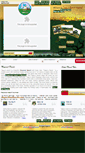 Mobile Screenshot of pappysresort.com